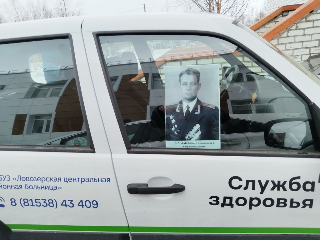 70fe9b4b-e183-4bb3-88f2-876bda07586f.jpg